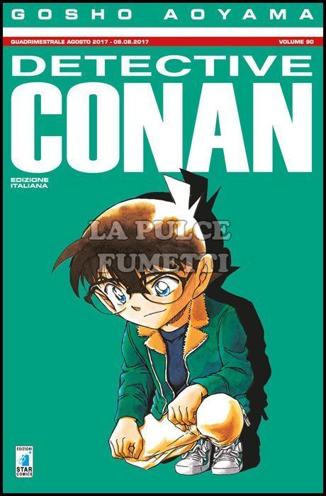 DETECTIVE CONAN #    90